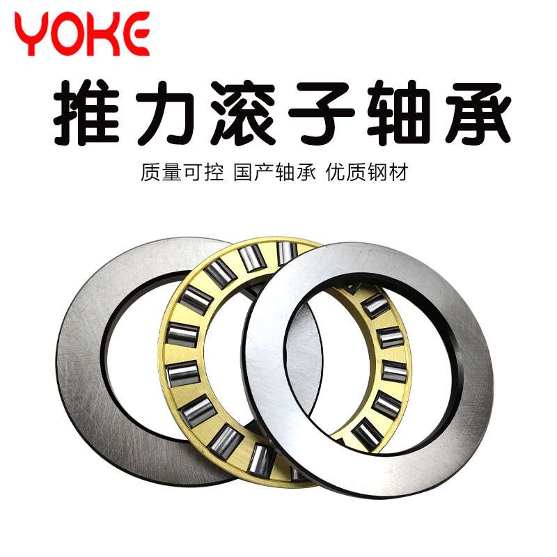 直供压力轴承 81211M 81212M 812123M 81214M 推力圆柱滚子轴承