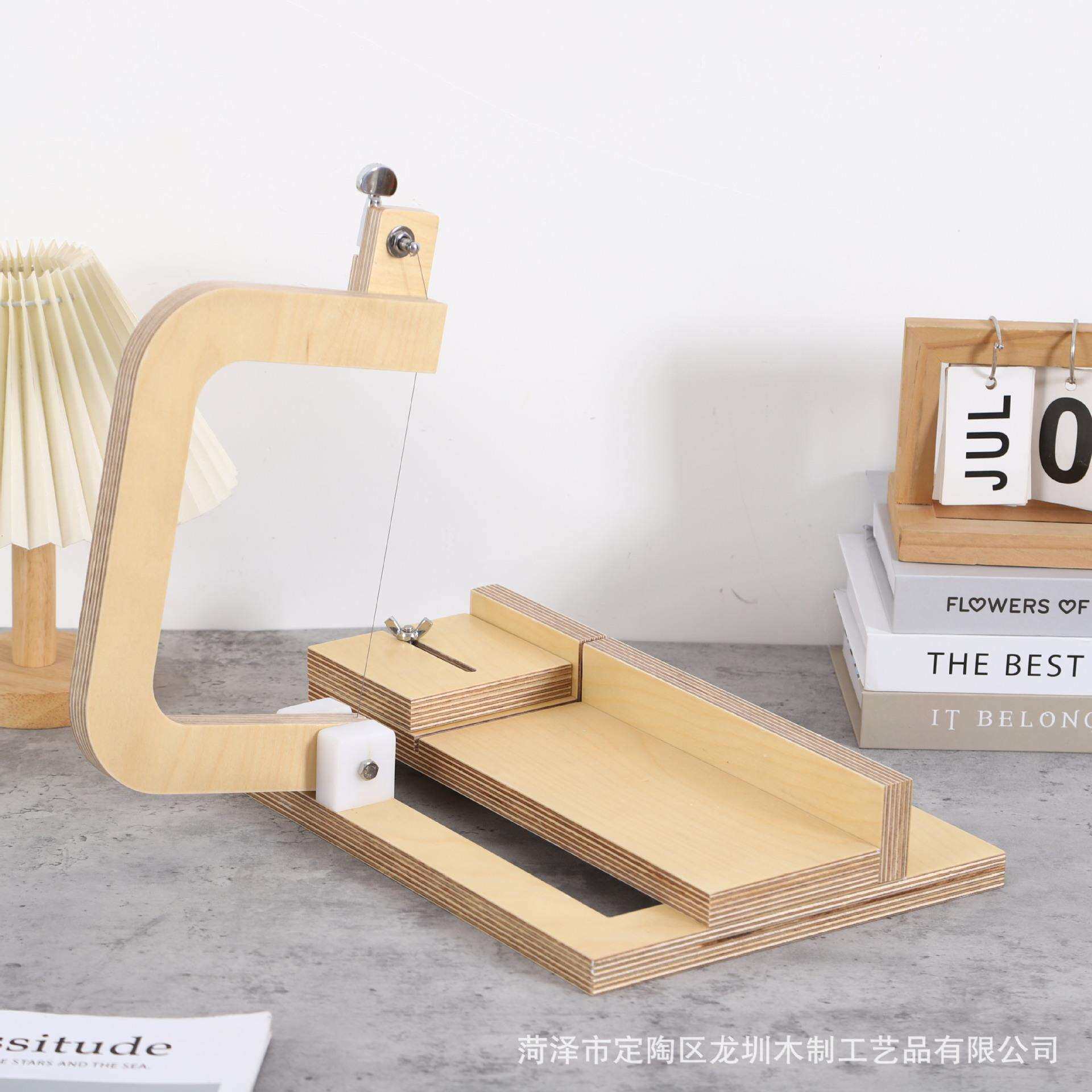 现货木质肥皂切割器家用肥皂切割工具可调节实木黄油奶酪切片器