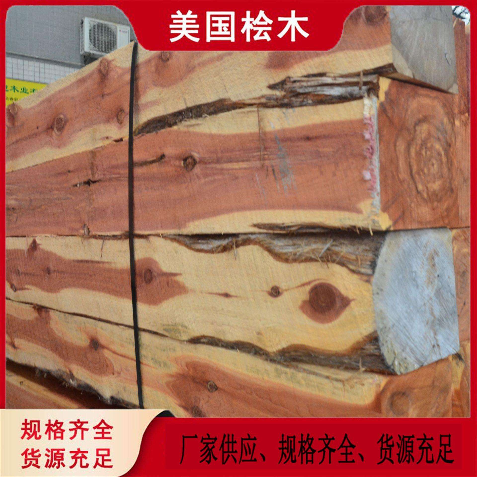 供应稳定桧木拼板红雪松桑拿板8寸一级抗菌害虫害规格齐全香柏木