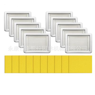 立能SRM-2620 Pro Extreme AHS262 T262X T302X PAS-2620空滤10件