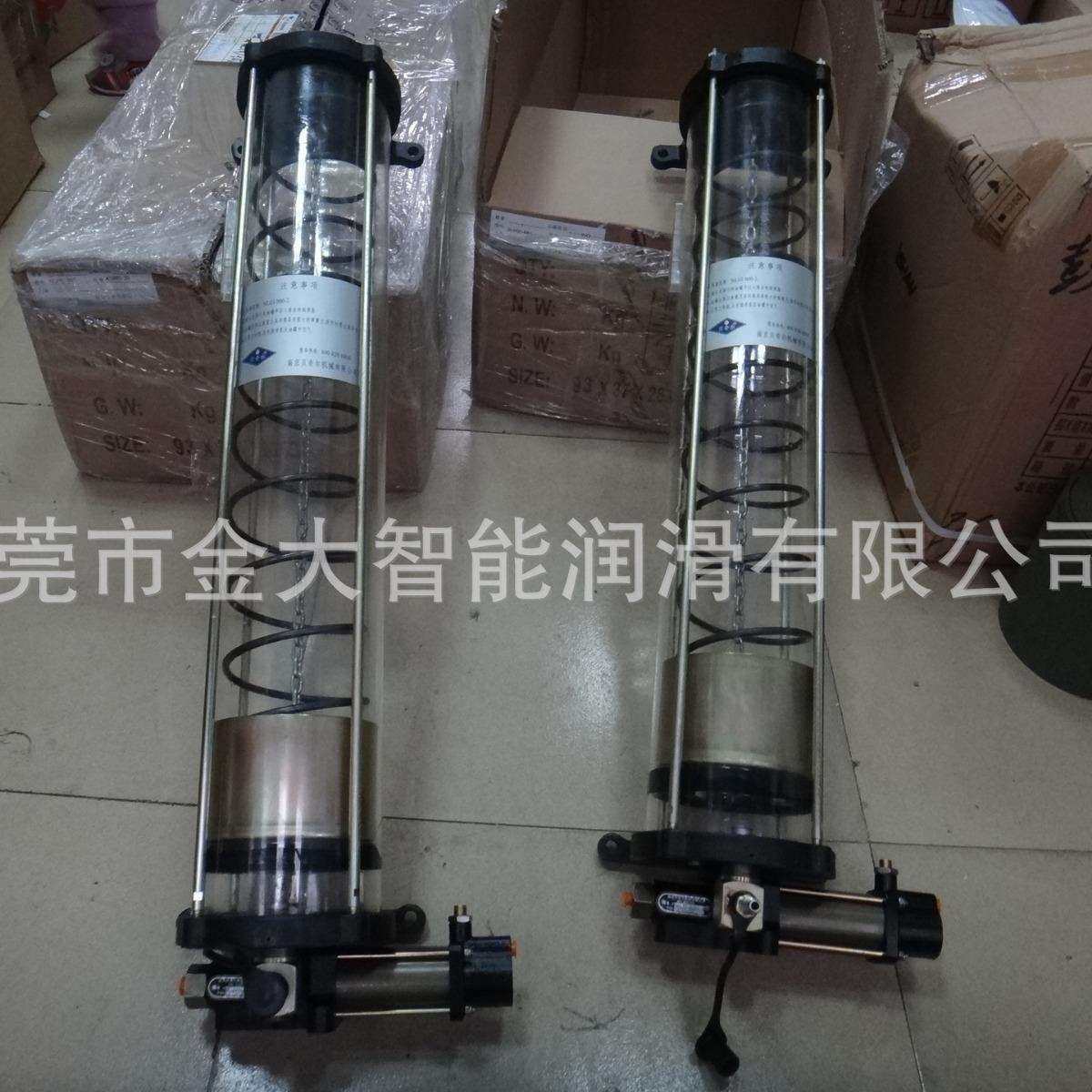 33446-10贝奇尔气动油脂泵SURE-881气动泵组 黄油泵BIJUR DELIMON,电子元器件市场,其它元器件,淘宝优惠券,粉丝福利购,淘宝优惠卷