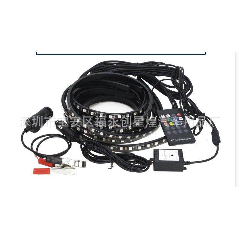 厂家汽车七彩无线遥控 声控底盘灯 遥控车底装饰灯 90*120CM