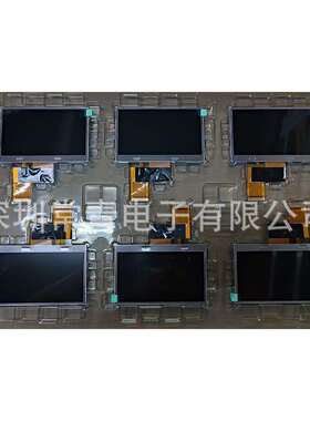 TM043NDH02工业显示器4.3英寸480*272测试好发出tft-lcd液晶模组