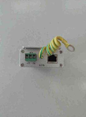 二合一网络电源防雷器视频监控防雷器二合一浪涌保护器组合避雷器