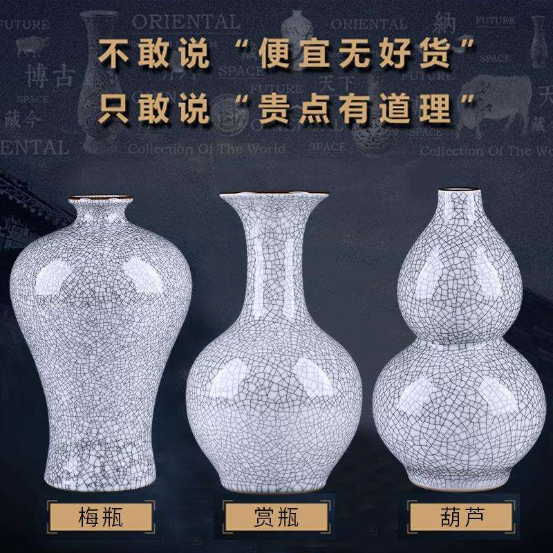仿古青灰釉开片花瓶新中式茶室书房装饰摆件插花容器瓷瓶宋氏美学