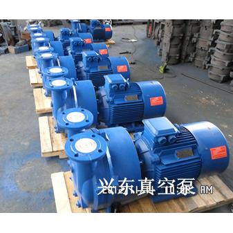 厂家供应SK-1.5B水环泵 小型直联水环式真空泵抽气真空泵