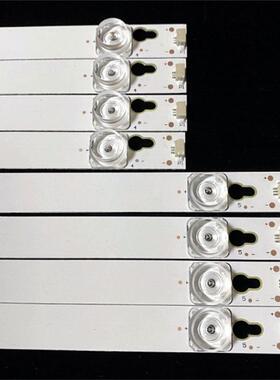 适55U6700C D55A660U灯条55HR330M04B6 55D2900 4C-LB5505-HR02J