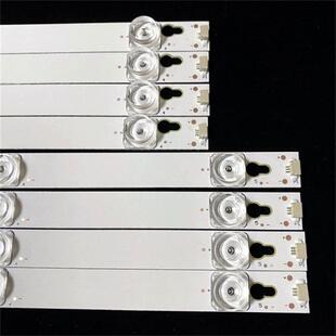 适55U6700C D55A660U灯条55HR330M04B6 55D2900 4C-LB5505-HR02J