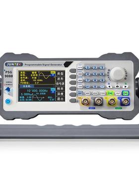 PSG9080新款可编程函数任意波发生器信号源调频调幅压控频率计