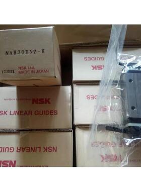 NSK直线导轨滑块 NS15FL NS20KL NS20FL NS25KL NS25FL NS30KL