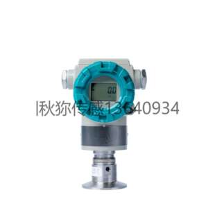 川仪PDS815卫生型压力变送器