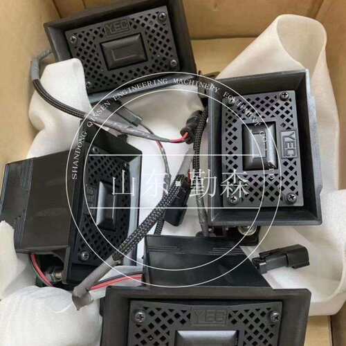 装载机配件 吊车配件 型号齐全 原装 蜂鸣器 20Y-06-41812