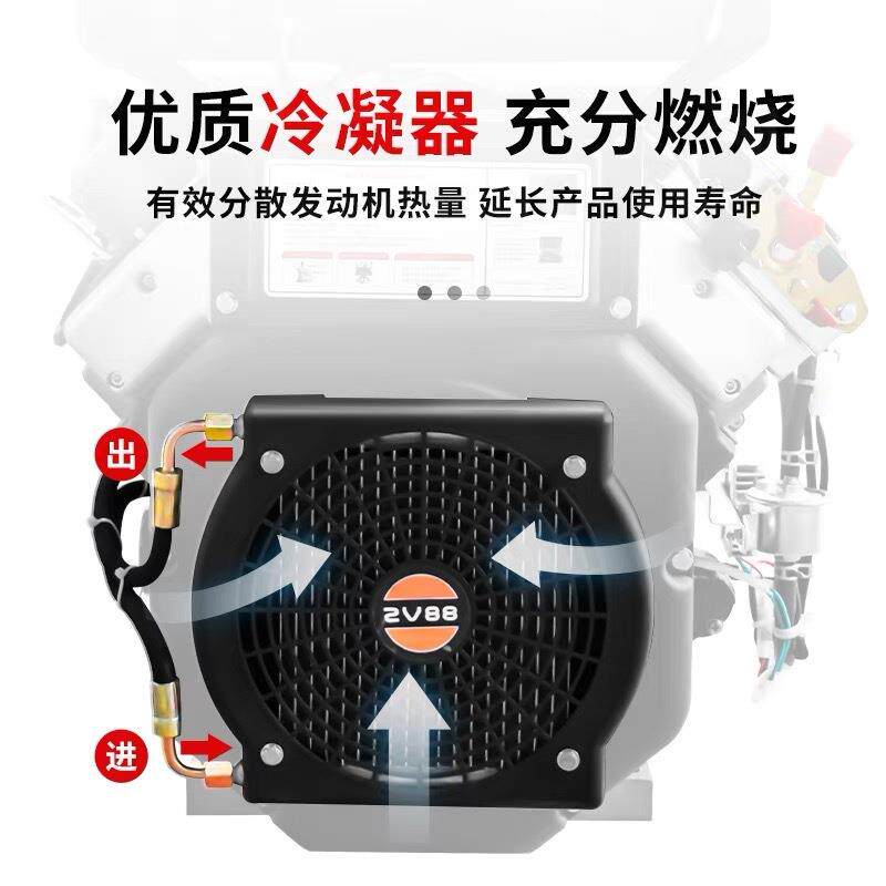 风冷柴油发动机 电启动 双缸四冲程 HD2V95单机动力 双缸柴油机
