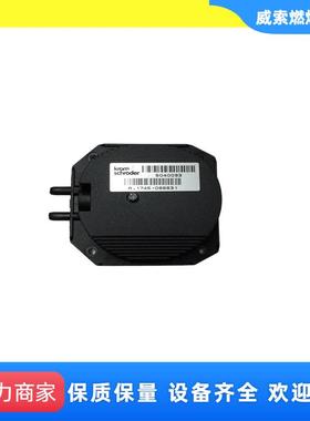 DL4E压力开关 KROM风压开关 低氮燃烧机风压开关