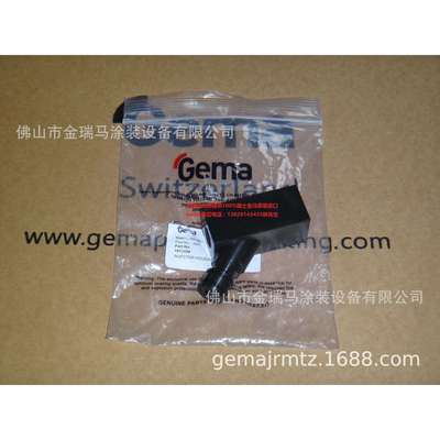 供应瑞士金马 EI08-V Injector housing 搪瓷发射器泵体 1012608