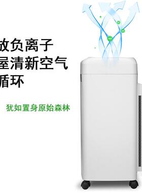 科密E106CA 碎纸机 办公家用 高保密文件粉碎机 离子空气净功能