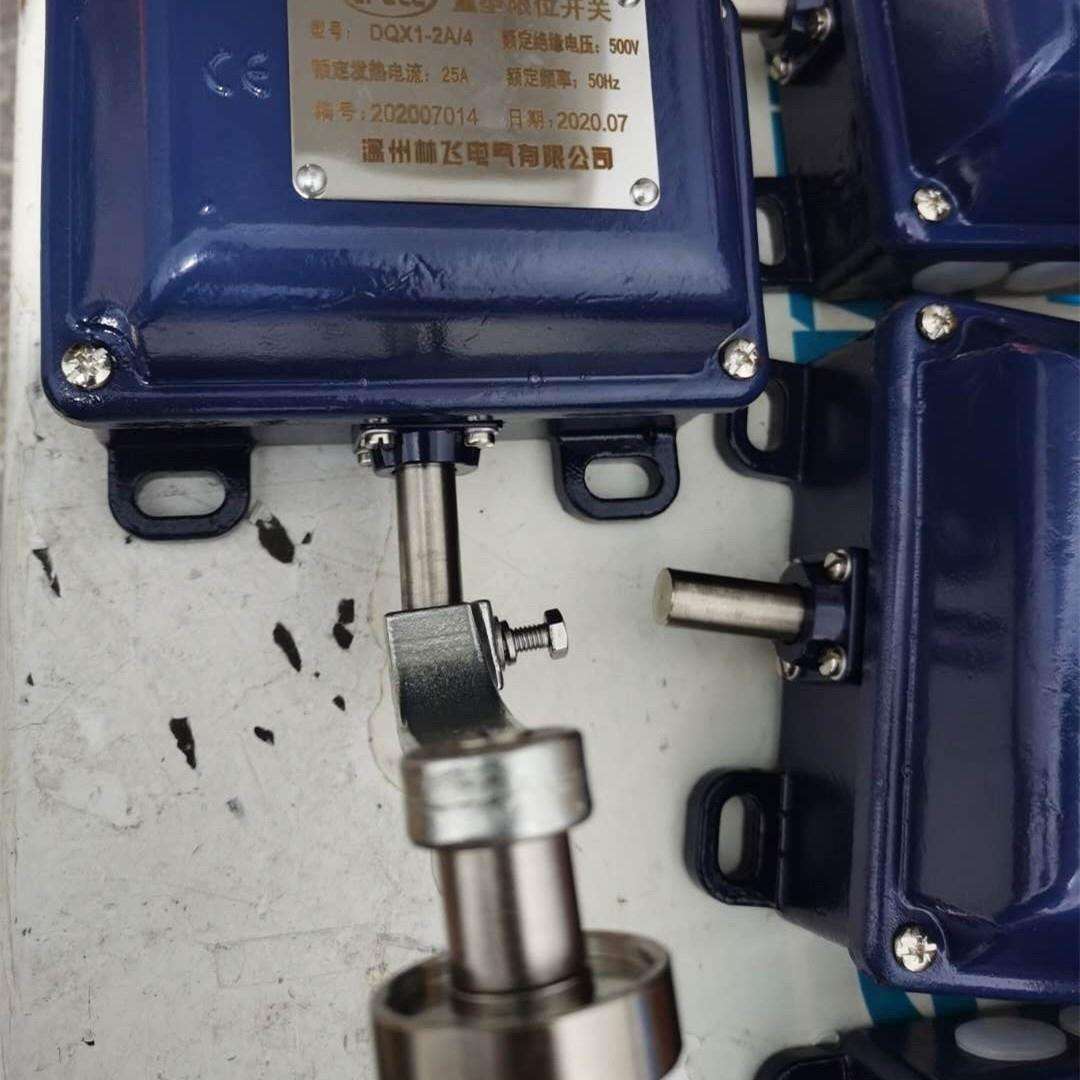 现货直销DQX1-2A/5重型杆式限位开关DQX1-2A/6 TA064-12Y-2512