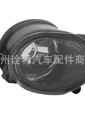 适用08-11年沃尔沃S40雾灯前杠灯V50雾灯前照灯30764930 30764931