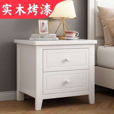 美式烤漆床头柜实木纯白色儿童男女生房间家用卧室抽屉储物床边柜