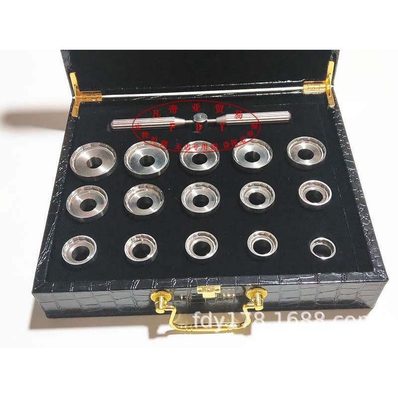 修表工具 百年L开后盖工具15粒装BRL多边形开表盖 开表器 开盖器