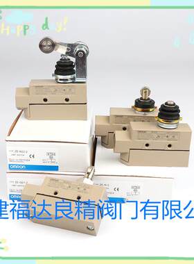 供应限位开关D4CC-1050 D4CC-2050 D4CC-3050 D4CC-4050