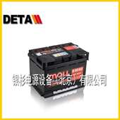 德国莫尔MOLL蓄电池600 038 085启动免维护12V100AH深循环汽车