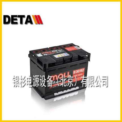 德国莫尔MOLL蓄电池600 038 085启动免维护12V100AH深循环汽车