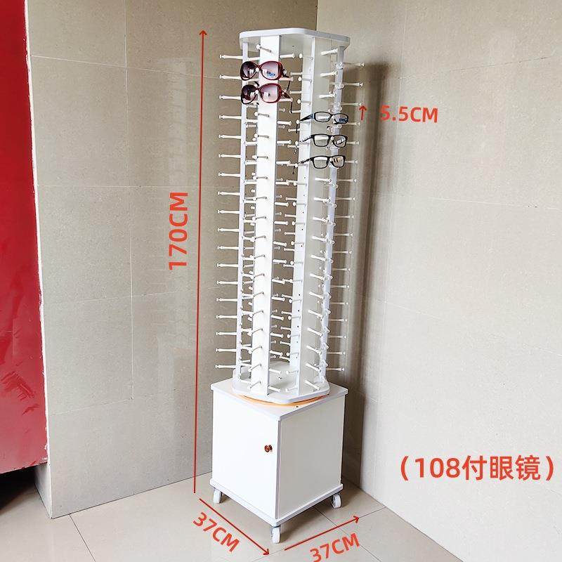 厂家新款落地白色木质太阳眼镜陈列展示架光学墨镜摆放道具108付