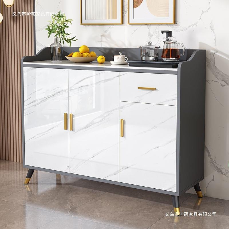 高档岩板餐边柜靠墙茶水柜加宽储物加厚背板环保组装置物柜储物柜