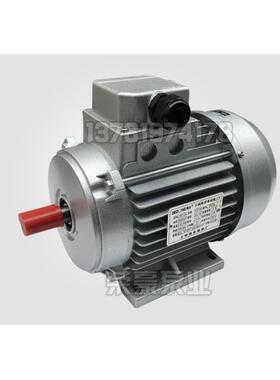 德东电机YS7124三相异步电动机0.37kw380v铜线马达1400转