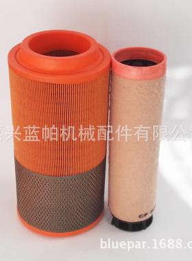 空气滤芯01180867 适用移动筛分机道依茨发动机风格01180872