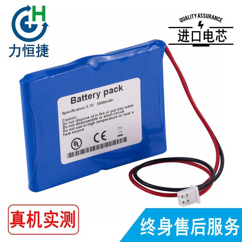 适用OSEN 奥生 3000F 电池