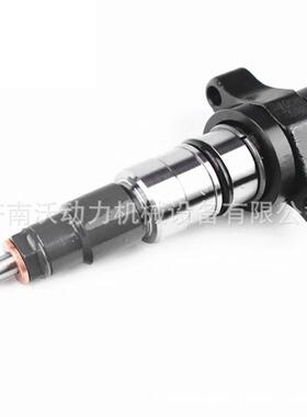 适用康明斯依维柯解放J5/J6共轨电喷0445120007喷油嘴喷油器总成