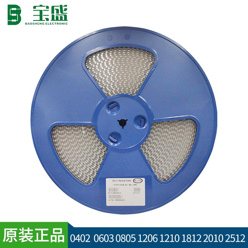 厂家直销大功率线绕电阻器1W 0309 ±5% 精密编带线绕保险丝电阻