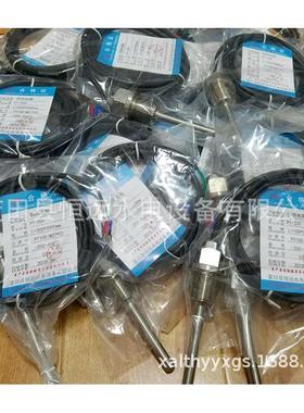 PT100温度监测WZP201.202.203单点温度仪巡检仪8-120路梯度报警