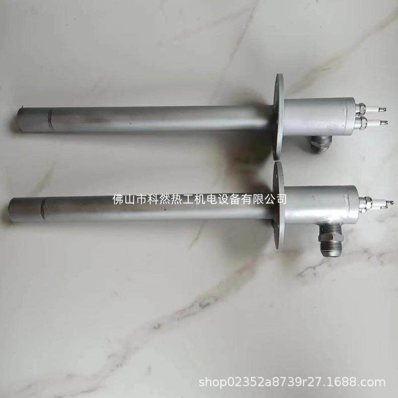 预混式点火烧嘴42MM混合气点火烧嘴30KW小烧嘴节能烧嘴
