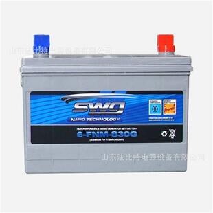 思吾高启动蓄电池6-FNM-930G柴油发电机12V200Ah 启动型