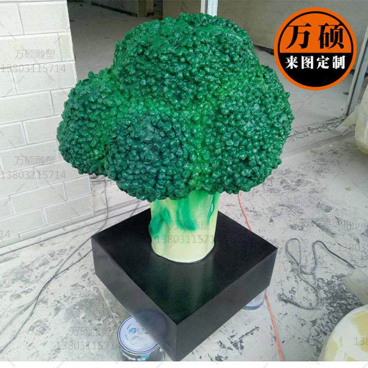 玻璃钢果蔬雕塑 农贸市场蔬菜水果雕塑装饰摆件 菜花青椒白菜雕塑