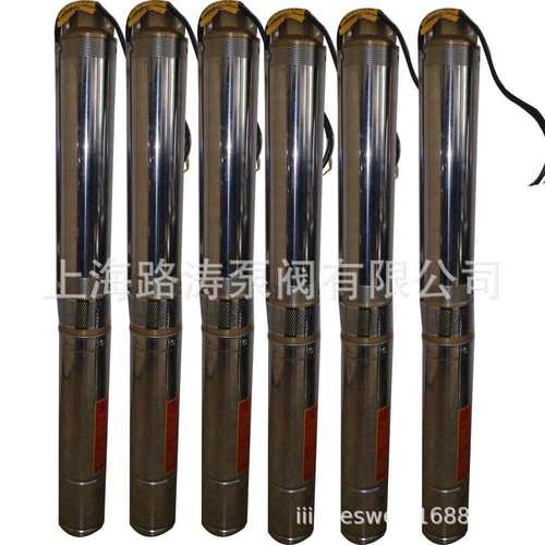 供应100QJ5-164/41不锈钢潜水泵380V潜水电泵QJ潜水深井泵