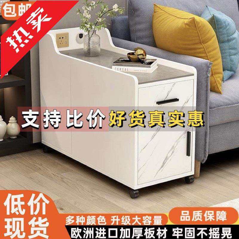 ir沙发边柜岩板侧边小桌子角几桌子客厅现代储物家用简约角几带,3C数码配件,USB灯,淘宝优惠券,粉丝福利购,淘宝优惠卷