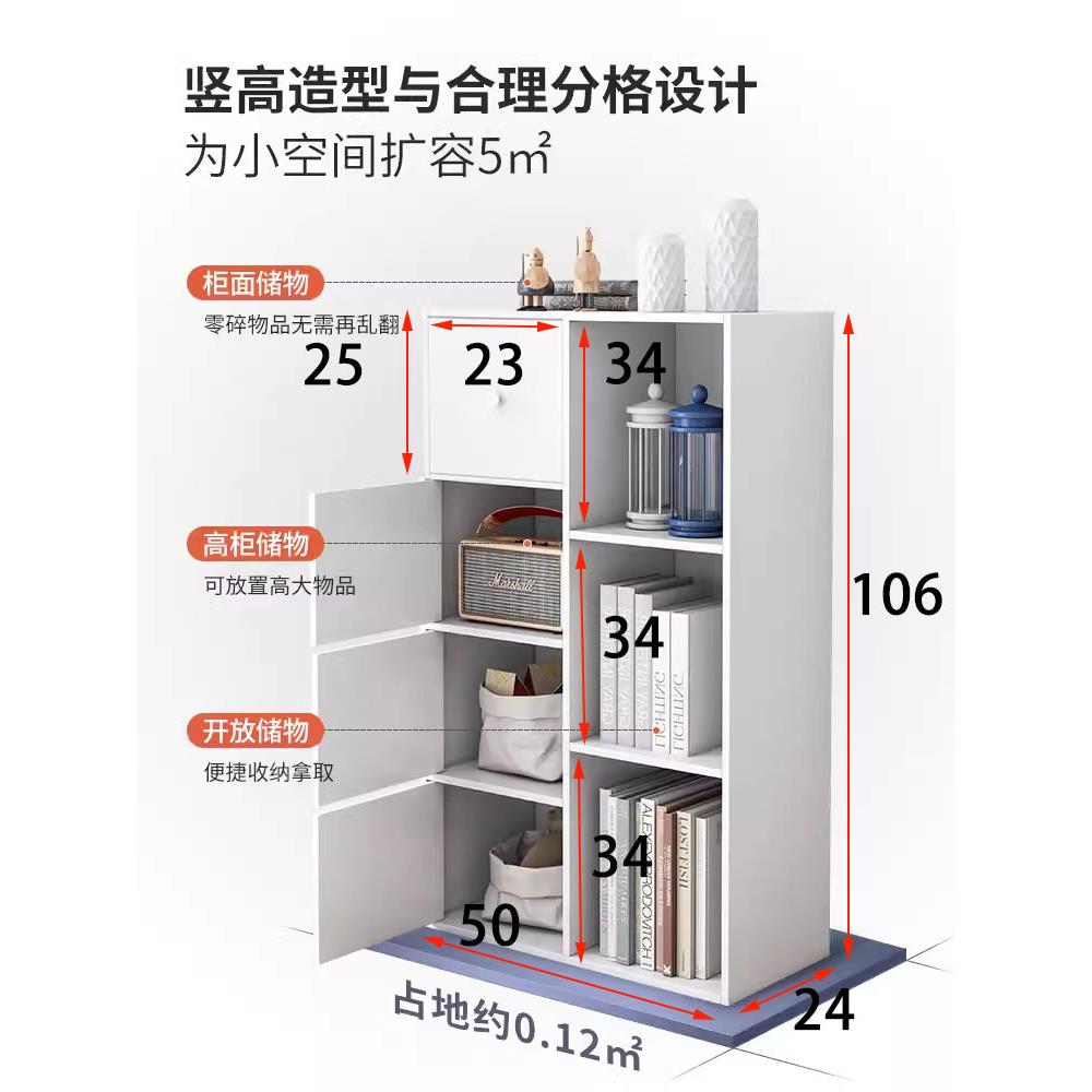 实木色卧室收纳柜立柜简易客厅靠墙储物柜五斗橱简易床尾柜子斗柜