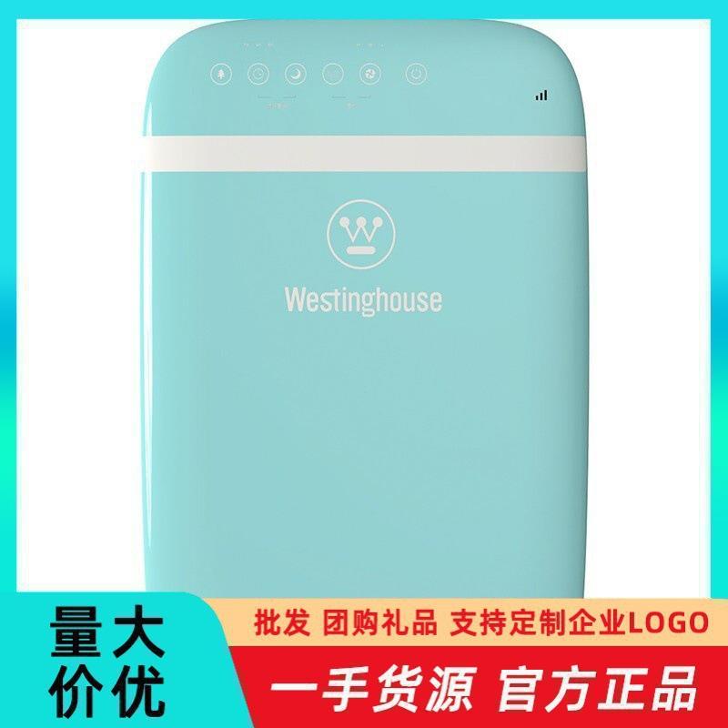 西屋Westinghouse空气净化器AP-739M