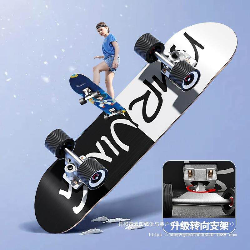 滑板车儿童6-10到12岁初学者可转弯3大童8男15成人专业板四轮