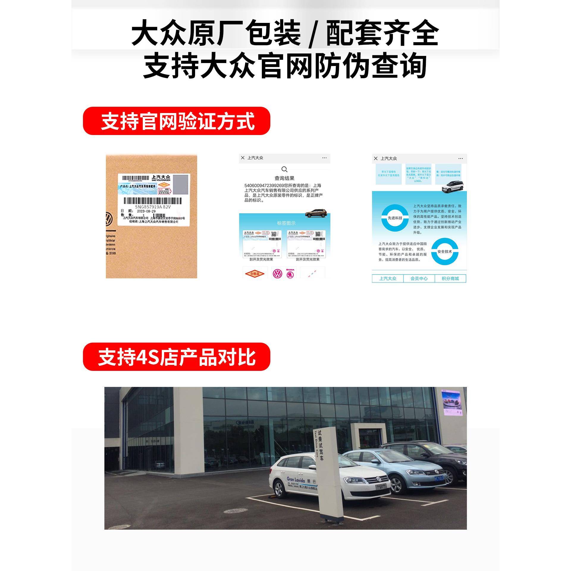 原厂24款途观L龙腾龙耀版车型主驾储物盒杂物盒收纳箱手套箱