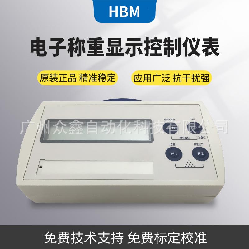 德国HBM称重仪表WE2107称重显示控制仪表 RS232接口 塑料外壳