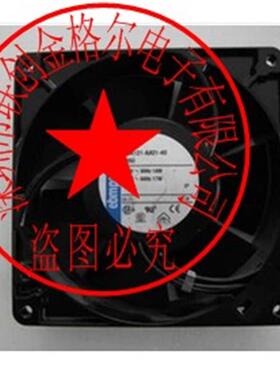 5908W W2K121-AA15-13 115V18/17W W2K121-AA15-16 德国进口风机