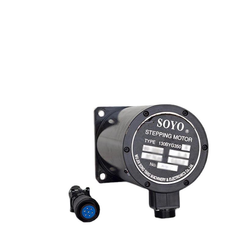 130步进电机130BYG350 高性能稳定性高0.6/1.2步距 22N.M电机