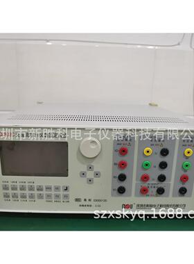 科陆CL302 CL302C交直流指示仪表检定装置