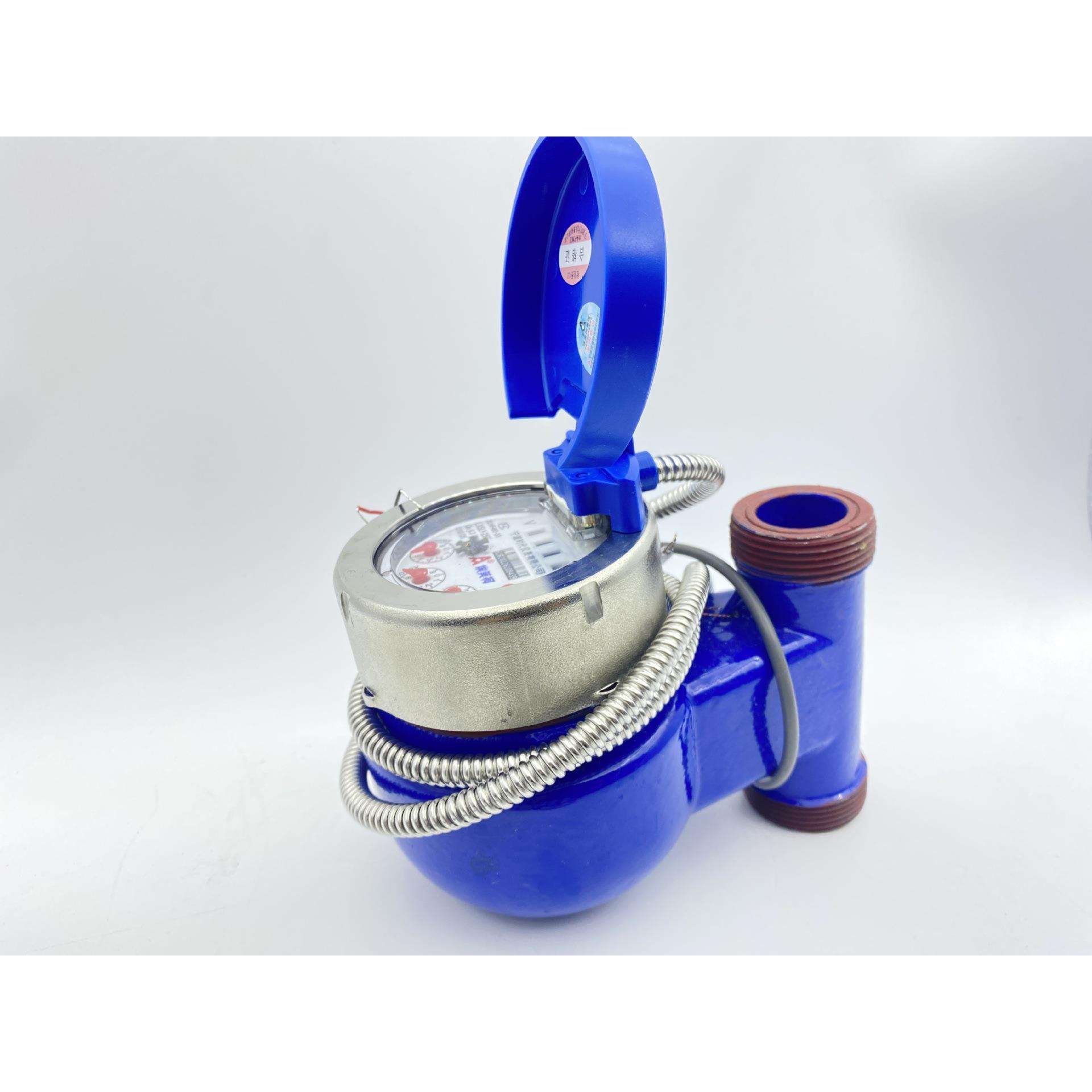 dn15/20/25光电直读式冷水表 家用立式冷水表表自来水计时冷水表