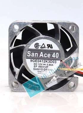 9GE0412K3D03 FUJI备件 AIMEX IIS Y轴马达风扇 2MGXSA00200 Fan